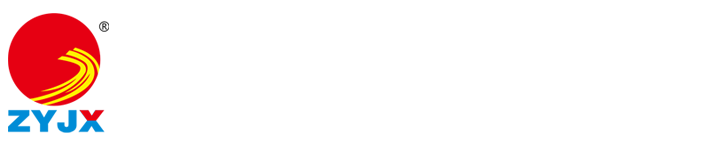 河南華航重工集團(tuán)有限公司